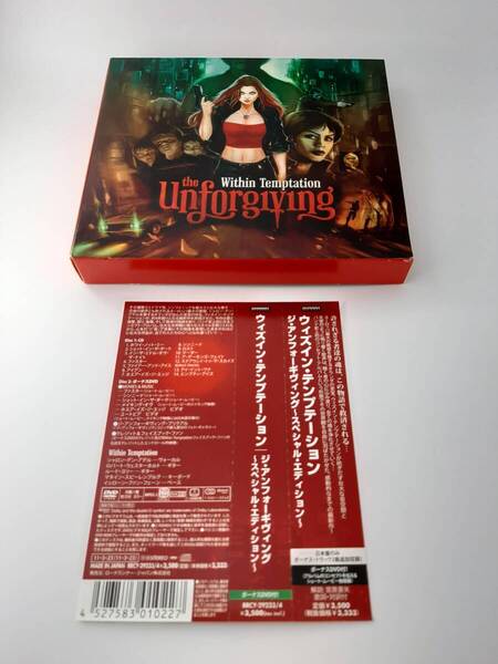 帯付き ジ アンフォーギヴィング スペシャル エディション 初回限定盤 DVD付 CD ウィズイン テンプテーション ヌ-07@ 中古