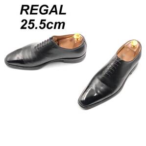 即決 REGAL リーガル 25.5cm 410R メンズ レザーシューズ ホールカット 黒 ブラック 革靴 皮靴 ビジネスシューズ