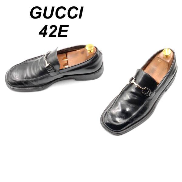 即決 GUCCI グッチ 27cm 42E 0226 メンズ レザーシューズ ビットローファー 黒 ブラック 革靴 皮靴 ビジネスシューズ