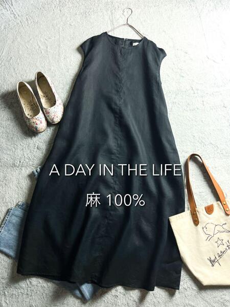 【A DAY IN THE LIFE】麻100% Aラインフレアワンピース 黒
