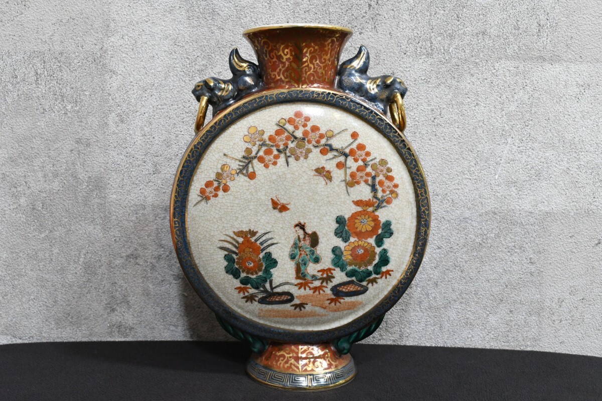 京薩摩 花鳥紋 蓋付壺 茶道具 送料込み0823 2025年最新】Yahoo!オークション -薩摩焼 壺(薩摩)の中古品