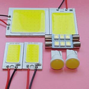 BS9 レガシィ アウトバック 超爆光! T10 LED ルームランプ COB 全面発光 7個セット スバル /c48/c24/c18/c1/f3