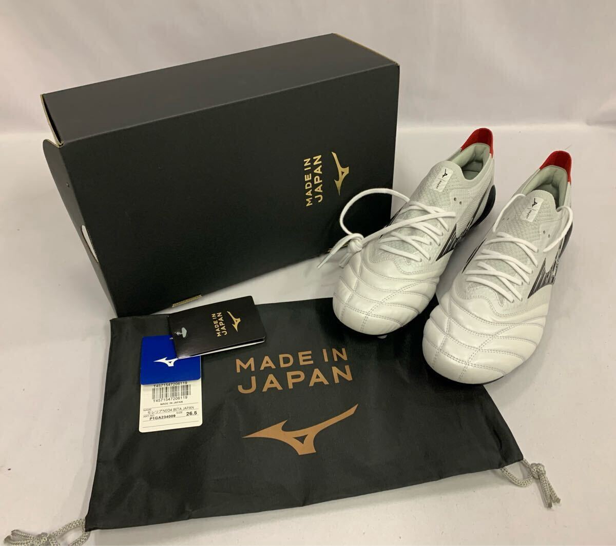 モレリアネオ4 中古 2025年最新】Yahoo!オークション -モレリアネオ4の中古品・新品