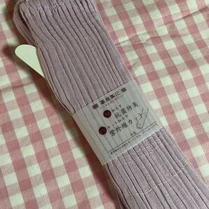 UVカットロング丈手袋ピンク系うすパープル