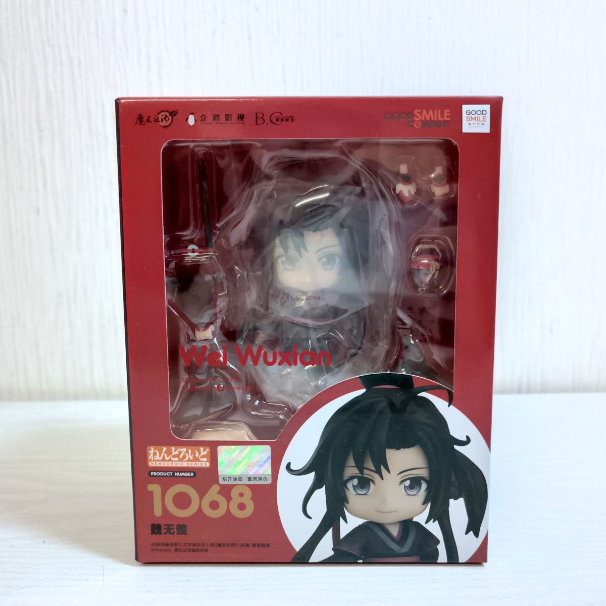 Yahoo!オークション -「魔道祖師 ねんどろいど」(フィギュア) の