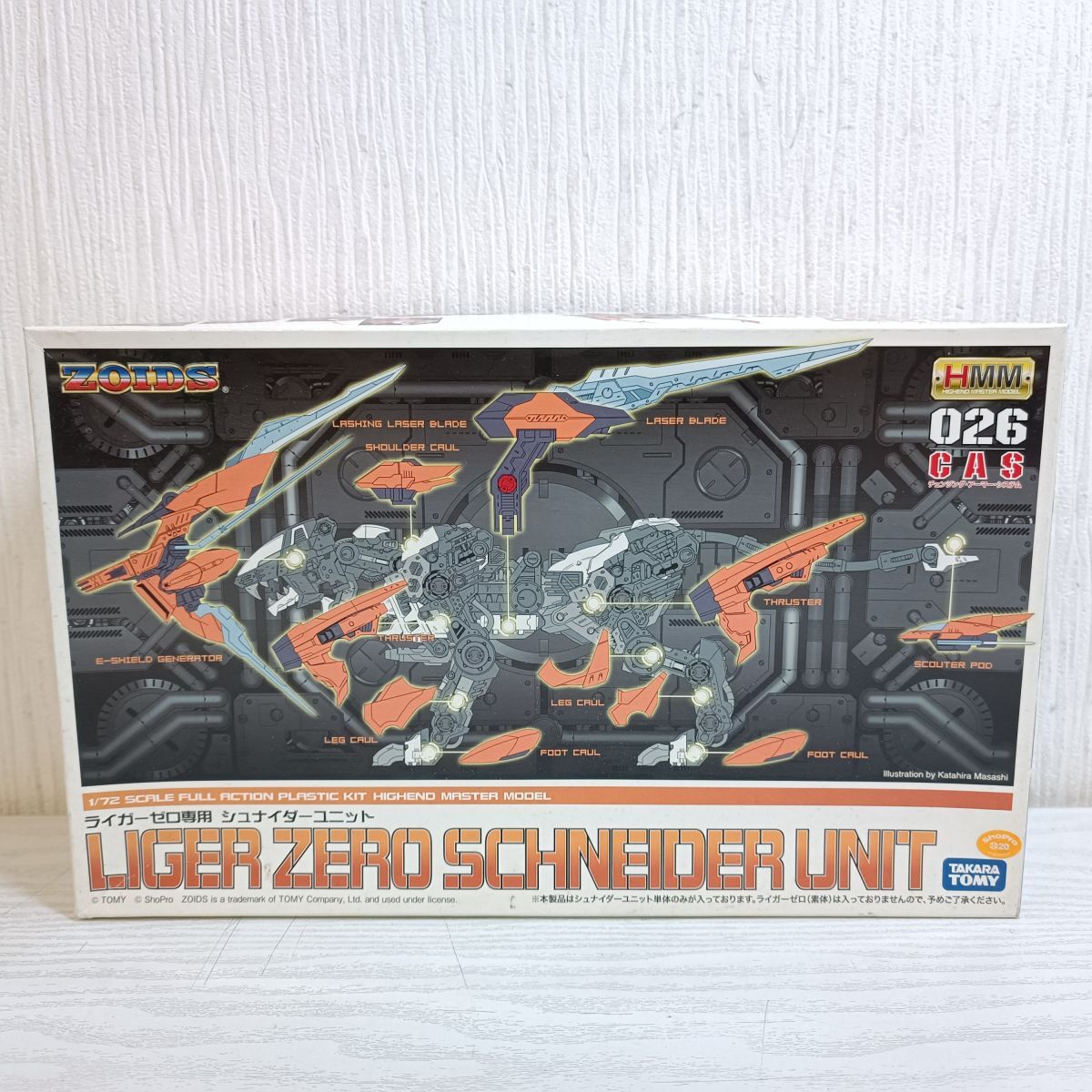 未組立 内袋未開封 ゾイド ライガーゼロ シュナイダーユニット ZOIDS Amazon.com: BANDAI Spirits Chogokin ZOIDS New Century/Zero