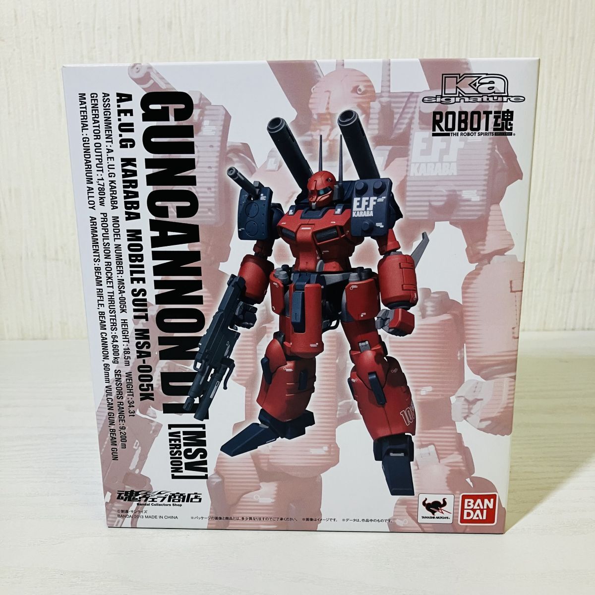 ROBOT魂（Ka signature）ガンキャノン・ディテクター（MSV版) ROBOT魂 <SIDE MS> ガンキャノン・ディテクター（MSV版