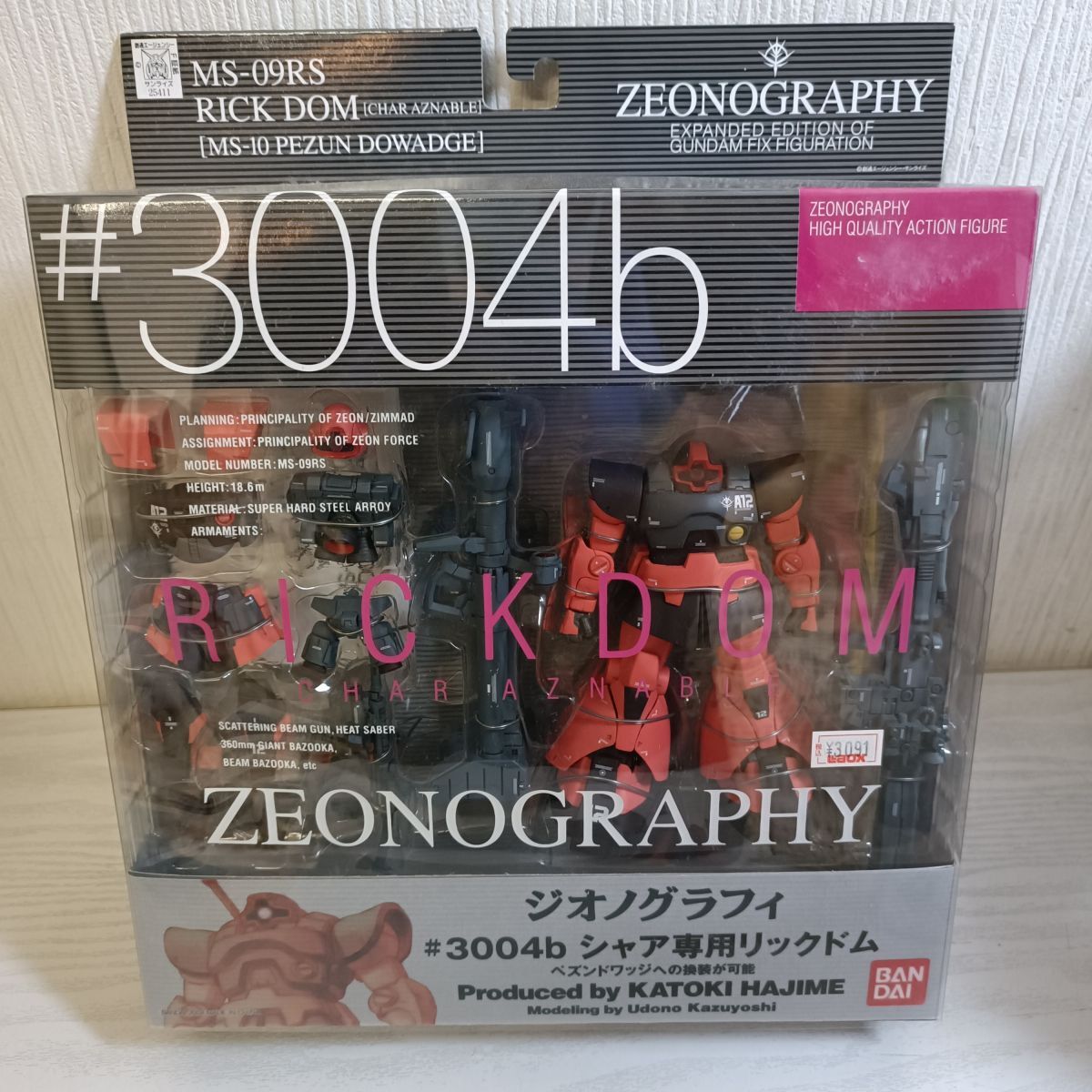 ジオノグラフィ　#3004b　シャア専用リックドム　未開封　2点　まとめ売り ZEONOGRAPHY #3004b シャア専用リックドム | バンダイによる