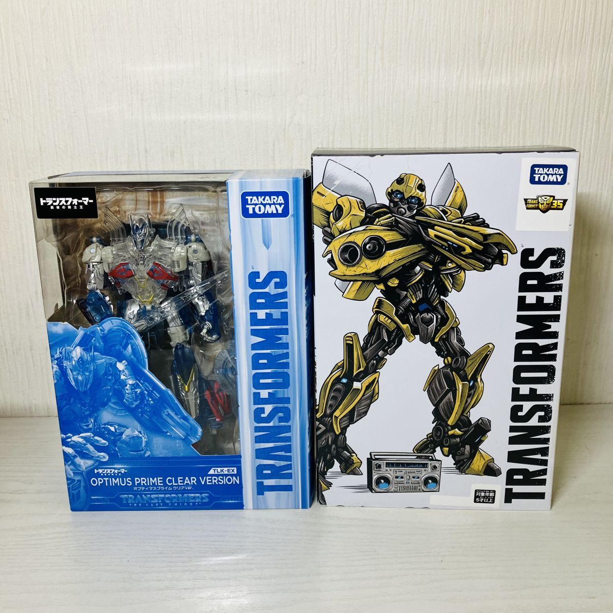 トランスフォーマー リベンジ バンブルビー クリアVer. 非売品 セット Yahoo!オークション -「クリアバンブルビー」の落札相場・落札価格