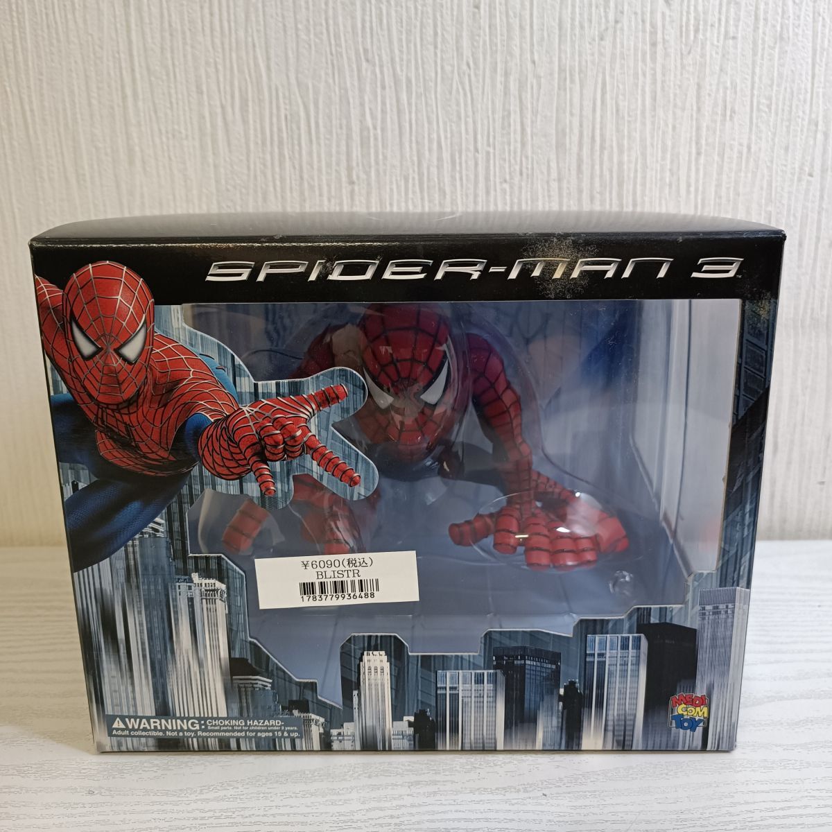 ZDTOYS スパイダーマン3体 未開封 まとめ売り Yahoo!オークション -「スパイダーマン3」(フィギュア) の落札