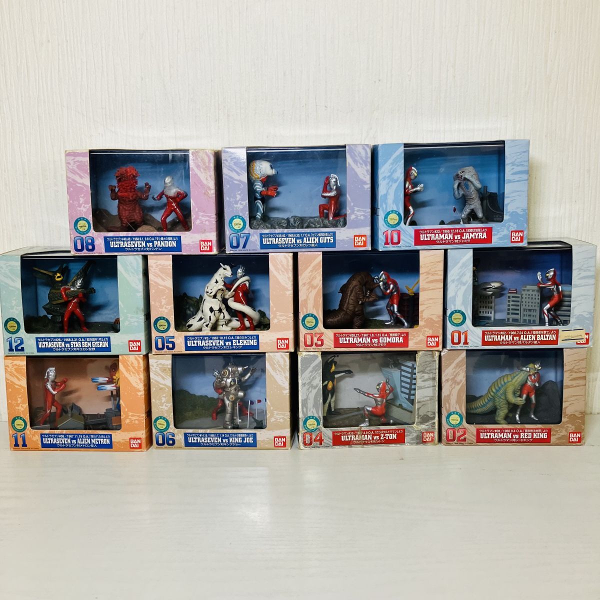 【断捨離】ウルトラマン、ウルトラセブン 特撮ギャラリー 4種セット Yahoo!オークション -「特撮ギャラリーウルトラマン」の落札相場