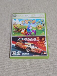 XBOX360 あつまれ!ピニャータ FORZA2 2枚組 中古