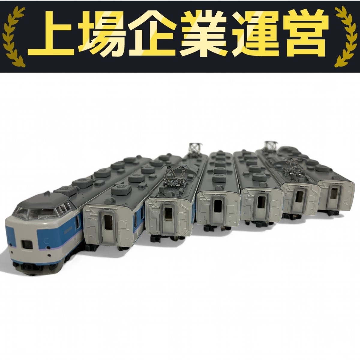 kato鉄道模型まとめ売り⑱ (ばら売り不可) Yahoo!オークション -「323系kato」(Nゲージ) (鉄道模型)の落札
