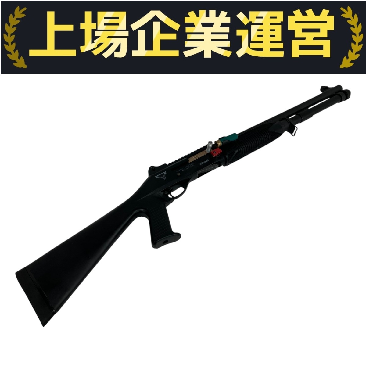 マルゼンM1100ガスショットガン　約20年前 当時物　箱無　ジャンク扱い マルゼンM1100ガスショットガン 約20年前 当時物 箱無 ジャンク扱い