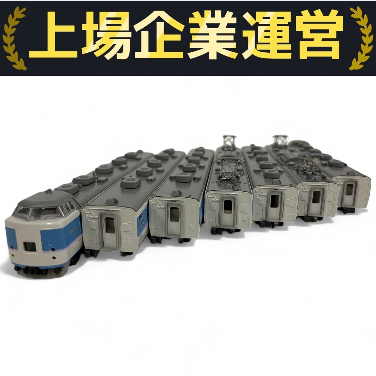 183系あずさ 直流特急形電車(ニューカラー) Yahoo!オークション -「183系 あずさ ニューカラー」の落札相場