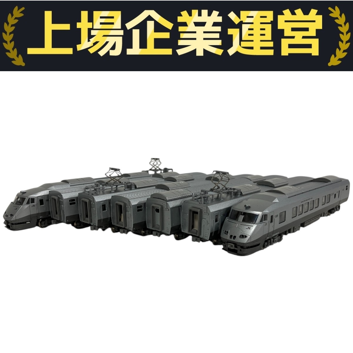 KATO 10-320 787系 つばめ 交流特急形電車 Yahoo!オークション -「kato 10-320 787系」の落札相場・落札価格
