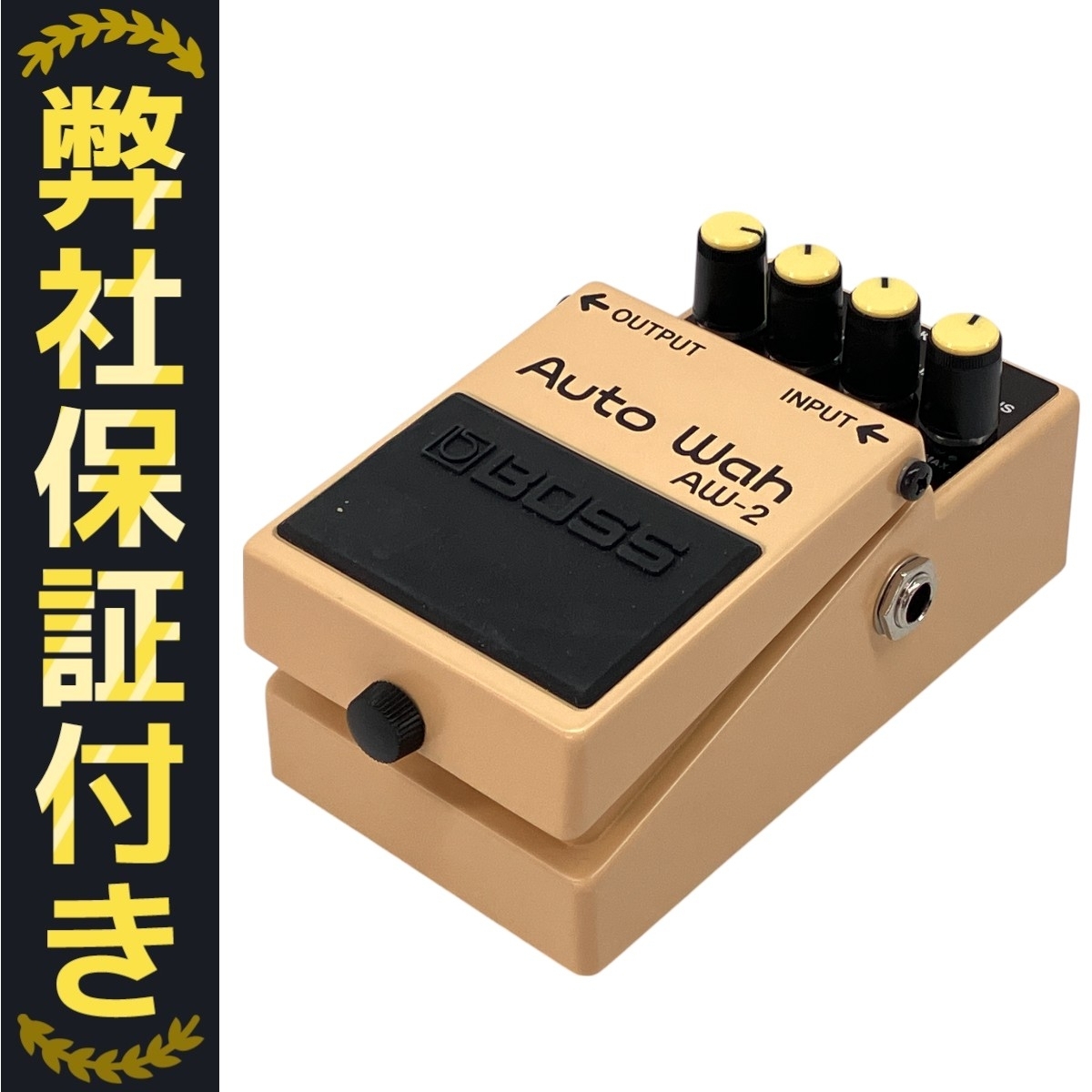 BOSS Auto Wah AW-2 中古品 Yahoo!オークション -「boss aw-2」の落札相場・落札価格