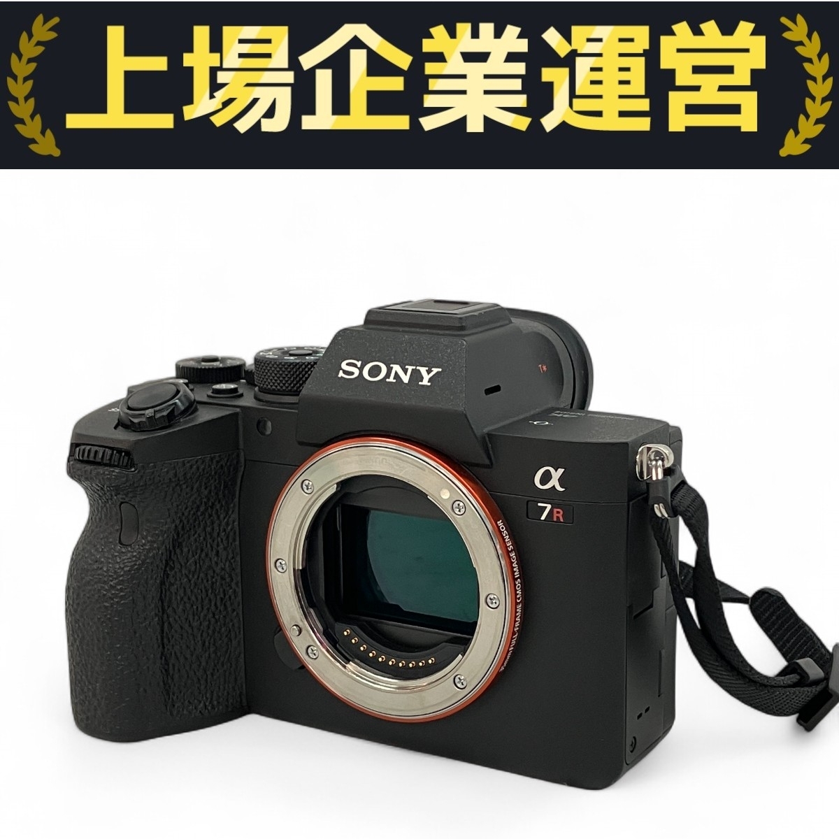 ソニー ミラーレスカメラ α7R 非売品ミニチュア 箱付 Yahoo!オークション -「ソニーアルファ7r」の落札相場・落札価格