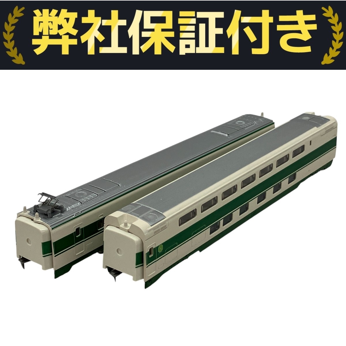 Nゲージ 200系2000番台6両+249系 Yahoo!オークション -「tomix 200系 2000」(Nゲージ) (鉄道模型