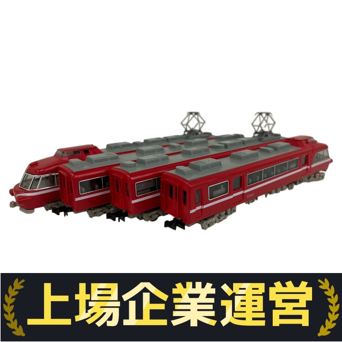 み*く様 TOMIX 名鉄7000系11両まとめて ジャンク Nゲージ み*く様 TOMIX 名鉄7000系11両まとめて ジャンク Nゲージ Yahoo!
