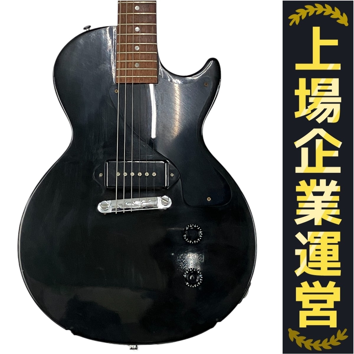 ジャンク レスポールジュニアタイプ Yahoo!オークション -「ジャンク」(ジュニア) (レスポール)の
