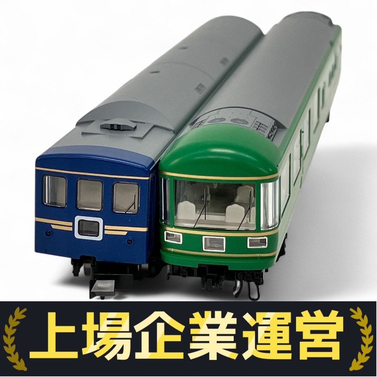 Nゲージ tomix 夢空間 ジャンク品 Yahoo!オークション -「nゲージ 夢空間」(鉄道模型) の落札相場