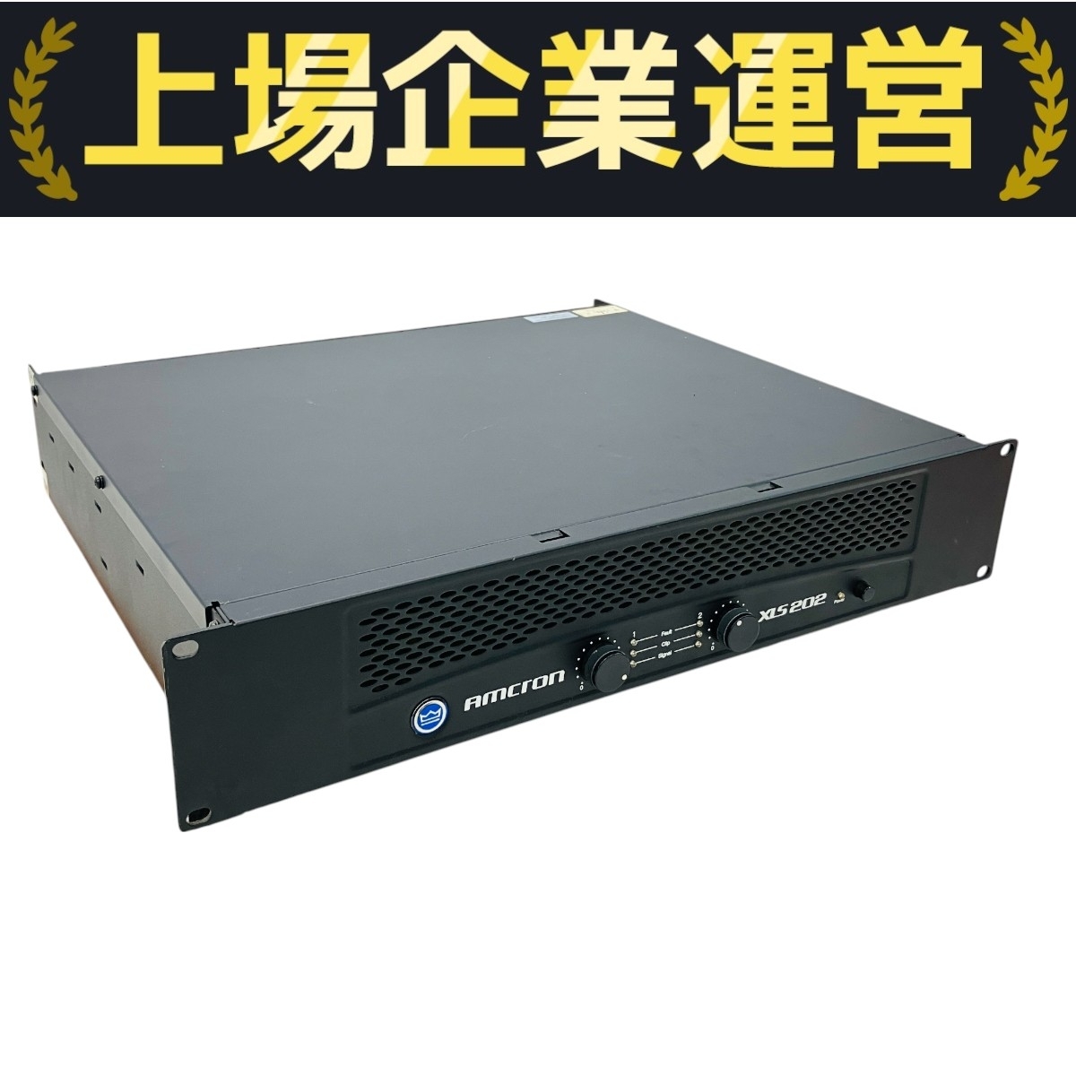 配信機器・PA機器・レコーディング機器 amcron xls2000 Yahoo!オークション -「amcron xls」(パワーアンプ