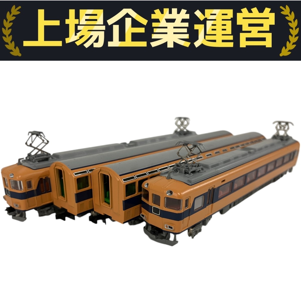 TOMIX92049 近鉄3000系 ジャンク品 Yahoo!オークション -「tomix 92049」の落札相場・落札価格