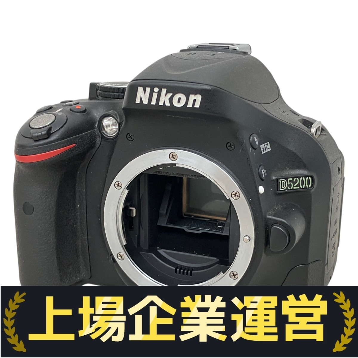 ニコン D5200 一眼レフ ジャンク品 2025年最新】Yahoo!オークション -d5200 ジャンクの中古品・新品