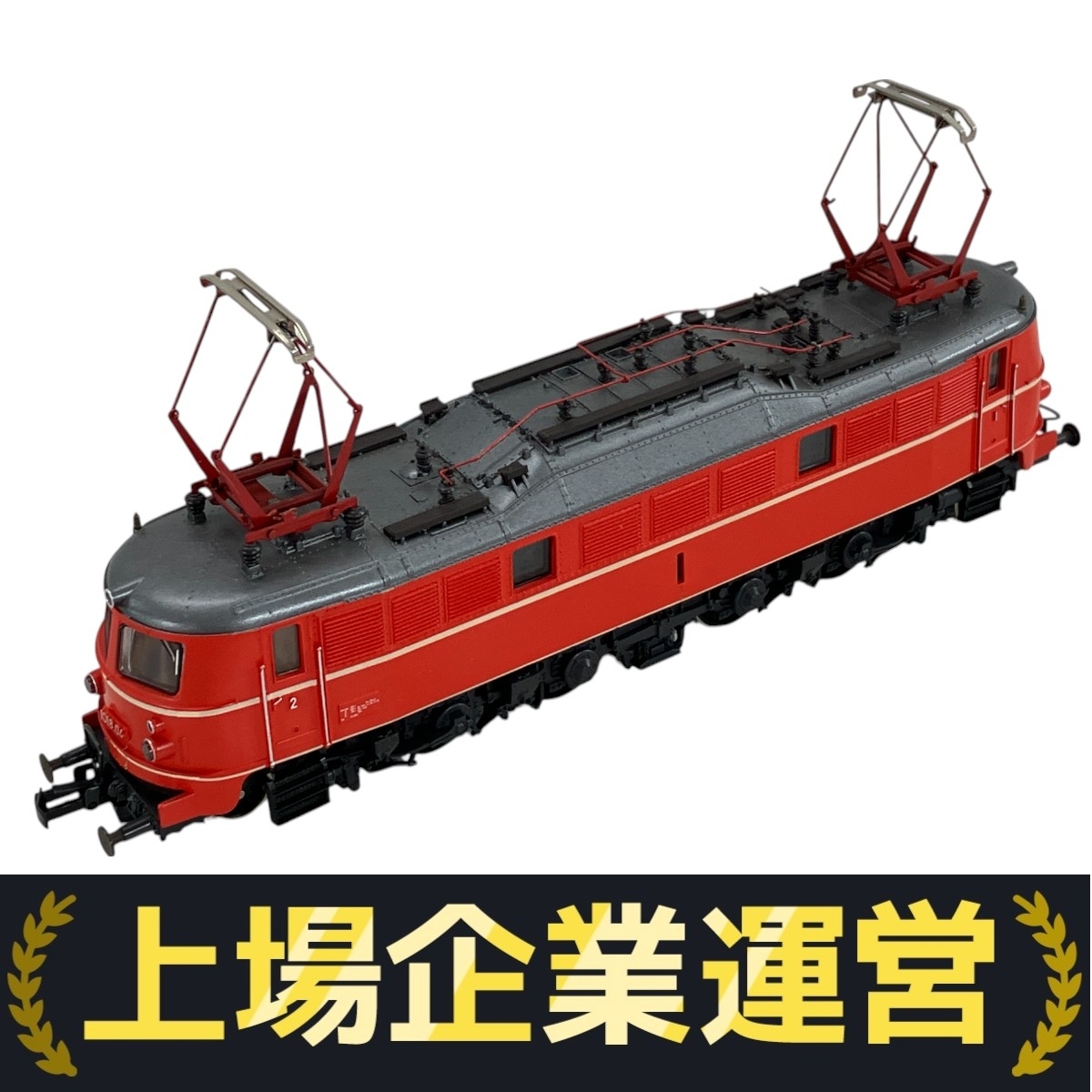 A*p様 鉄道模型 HOゲージ ROCO(ジャンク) A*p様 鉄道模型 HOゲージ ROCO(ジャンク) Yahoo!オークション