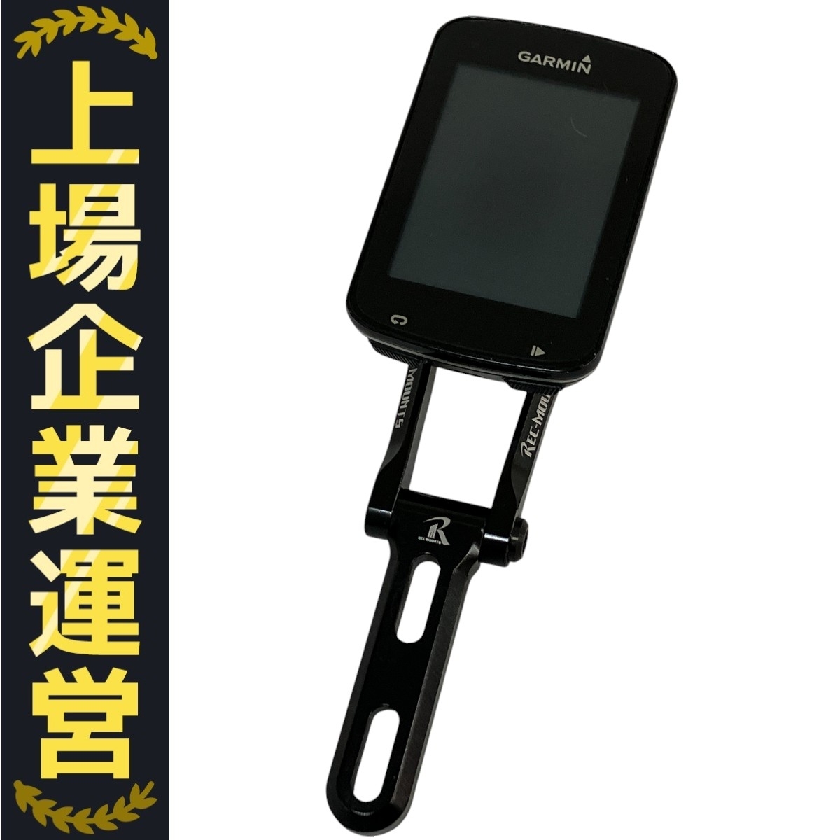 【美品】ガーミン820 サイクルコンピューター 2025年最新】Yahoo!オークション -ガーミン 820(サイクル