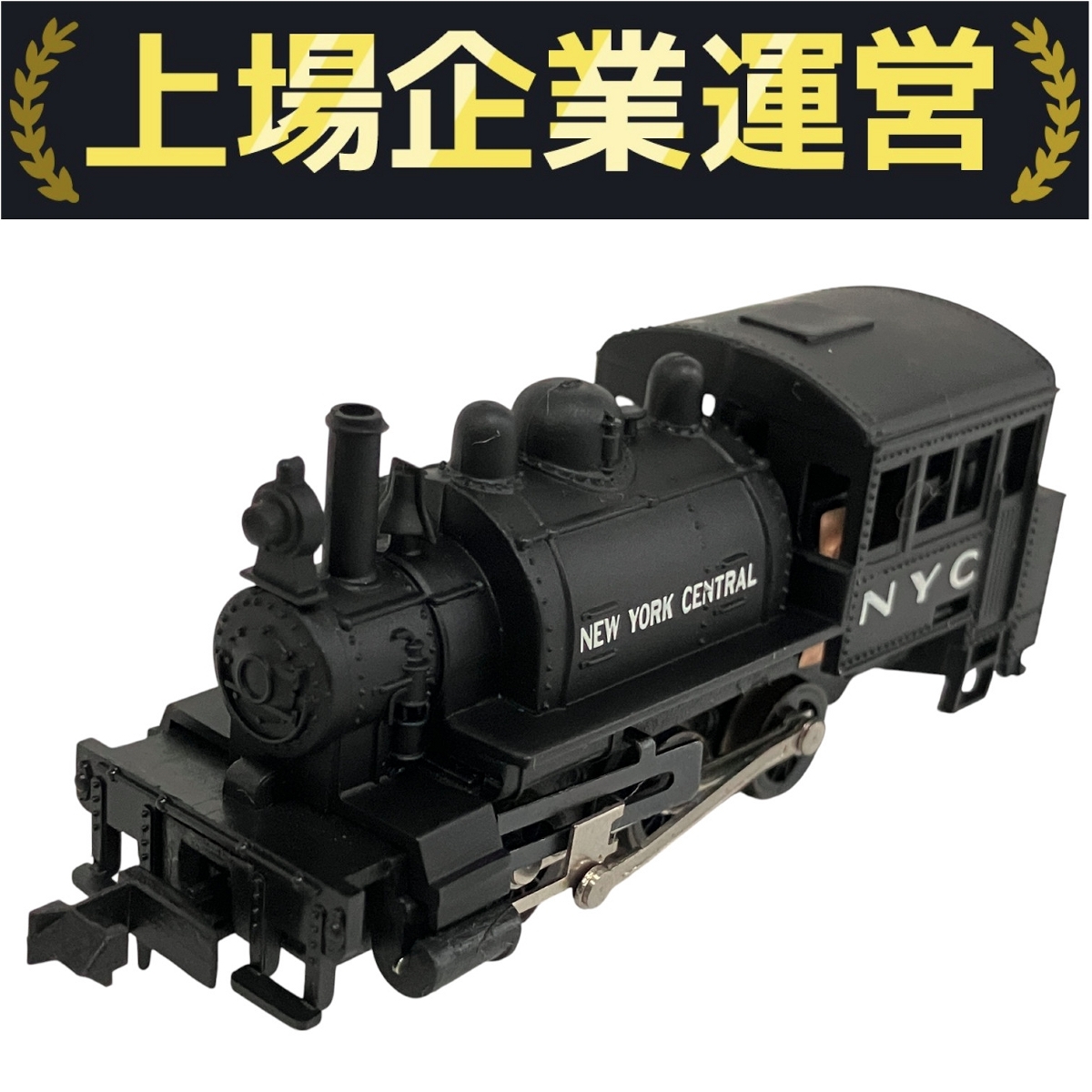MICRO ACE A7892 O-6-0スチーム機関車 Yahoo!オークション -「0-6-0」(Nゲージ) (鉄道模型)の落札相場