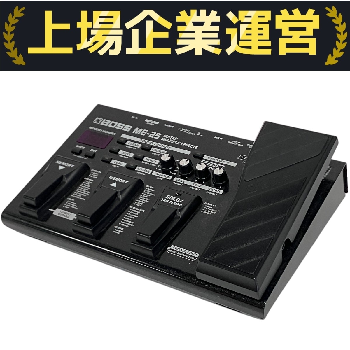BOSS ギターエフェクター ジャンク Yahoo!オークション -「boss エフェクター ジャンク」の落札相場