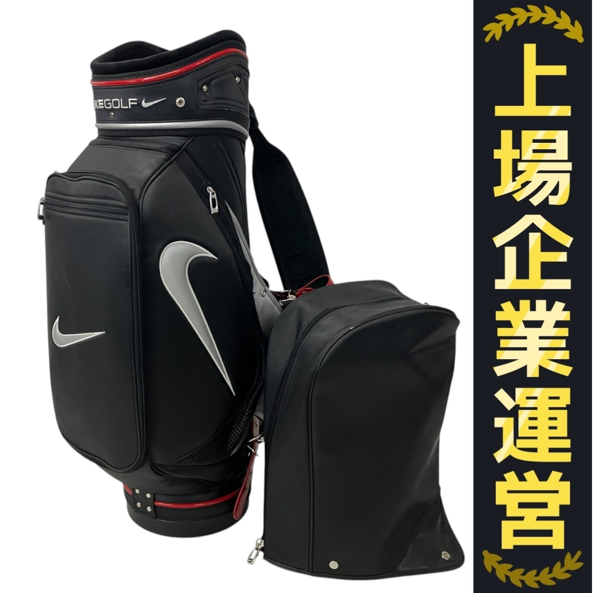 希少 NIKE キャディバッグ ツアーモデル Yahoo!オークション -「ナイキ キャディバッグ ツアー」の落札