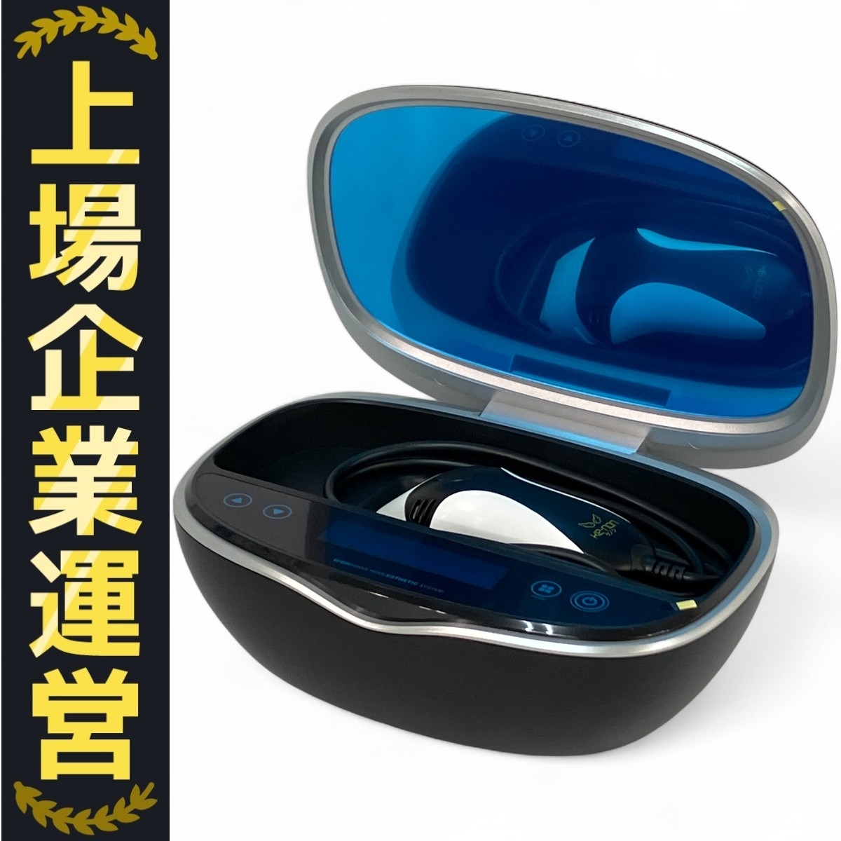 新品未開封 ケノン フラッシュ式脱毛器 ver.8.7 Yahoo!オークション -「ケノン 8.7」の落札相場・落札価格