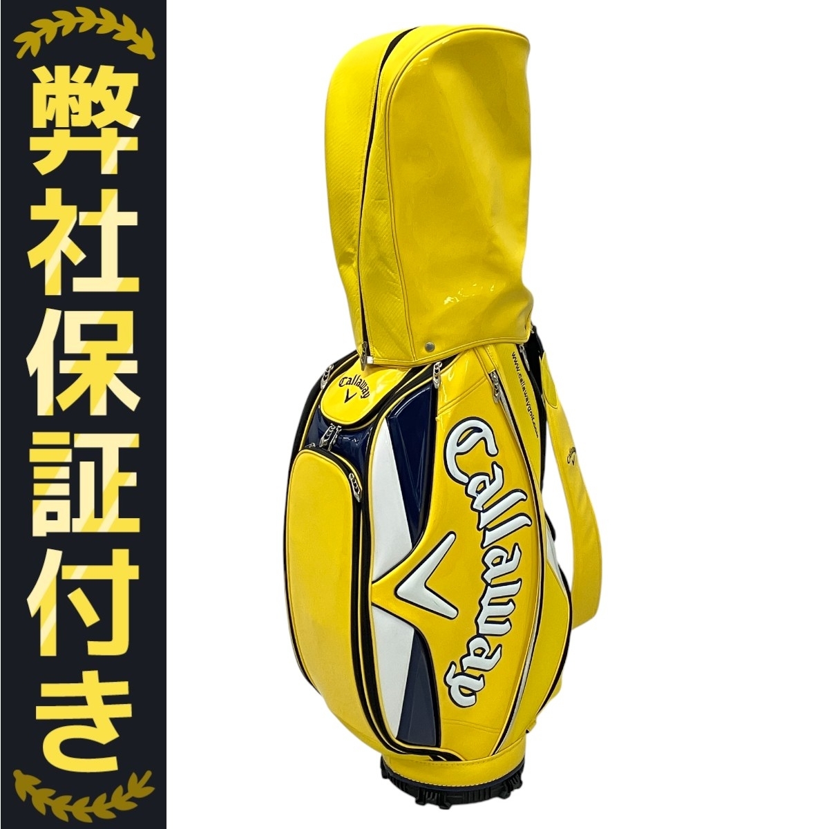 新品美品 キャロウェイ ゴルフバッグ イエロー Callaway Yahoo!オークション -「(黄 黄系 イエロー yellow
