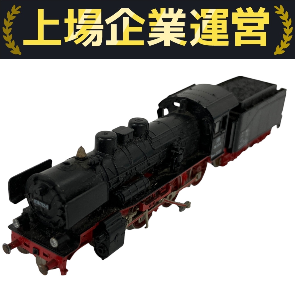 フライッシュマン Nゲージ 蒸気機関車【ジャンク品】 Yahoo!オークション -「fleischmann 蒸気機関車」(Nゲージ