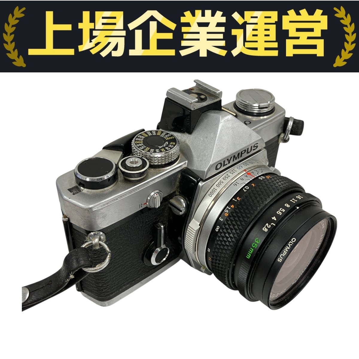 OLYMPUS OM-1ジャンク品 Yahoo!オークション -「om-1 ジャンク」の落札相場・落札価格