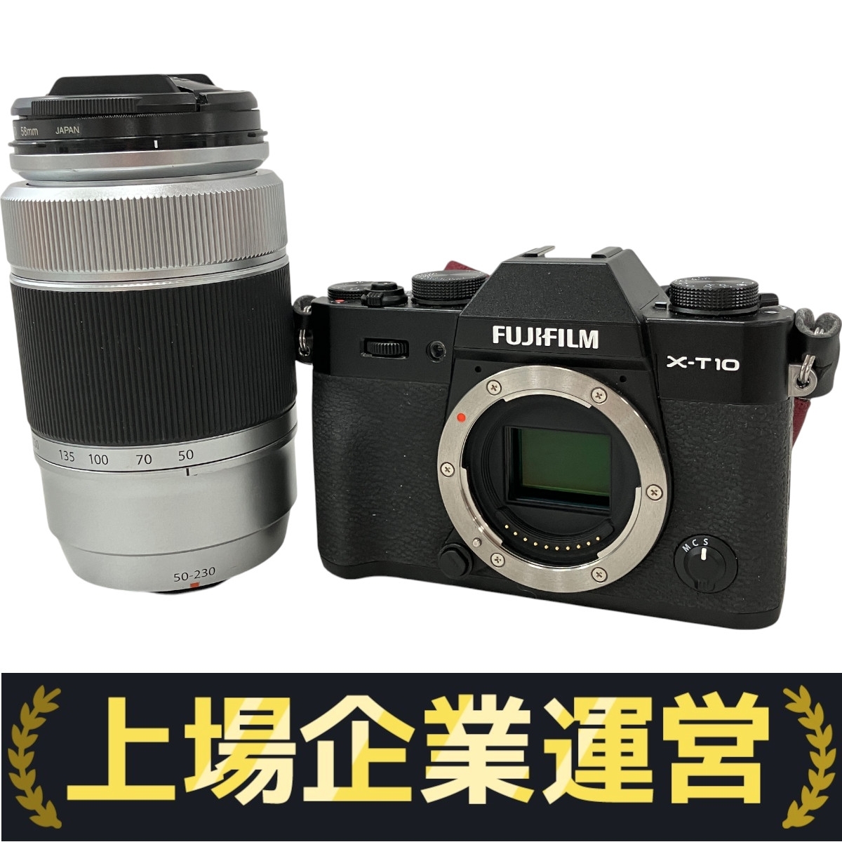 【ジャンク】Fujifilm X-T10 Yahoo!オークション -「fujifilm x-t10」(家電、AV、カメラ) の
