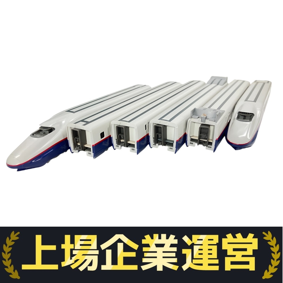 カトー N 10-377 E2系新幹線「あさま」8両フル編成 中古品 2025年最新】Yahoo!オークション -kato 10-377の中古品・新品