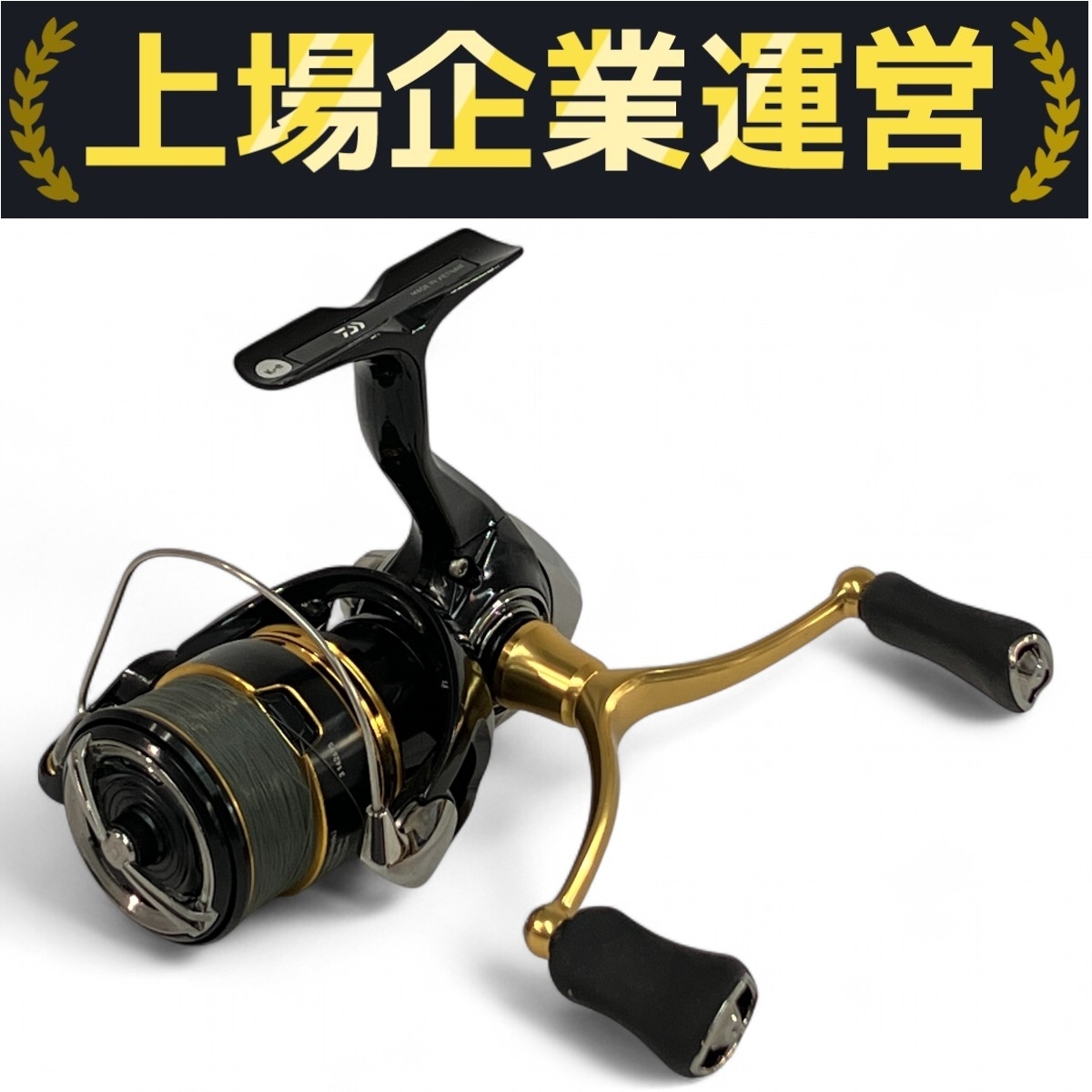 Daiwa Legalis レガリス4000 ライン付き Yahoo!オークション -「ダイワ レガリス 4000」の落札相場・落札価格