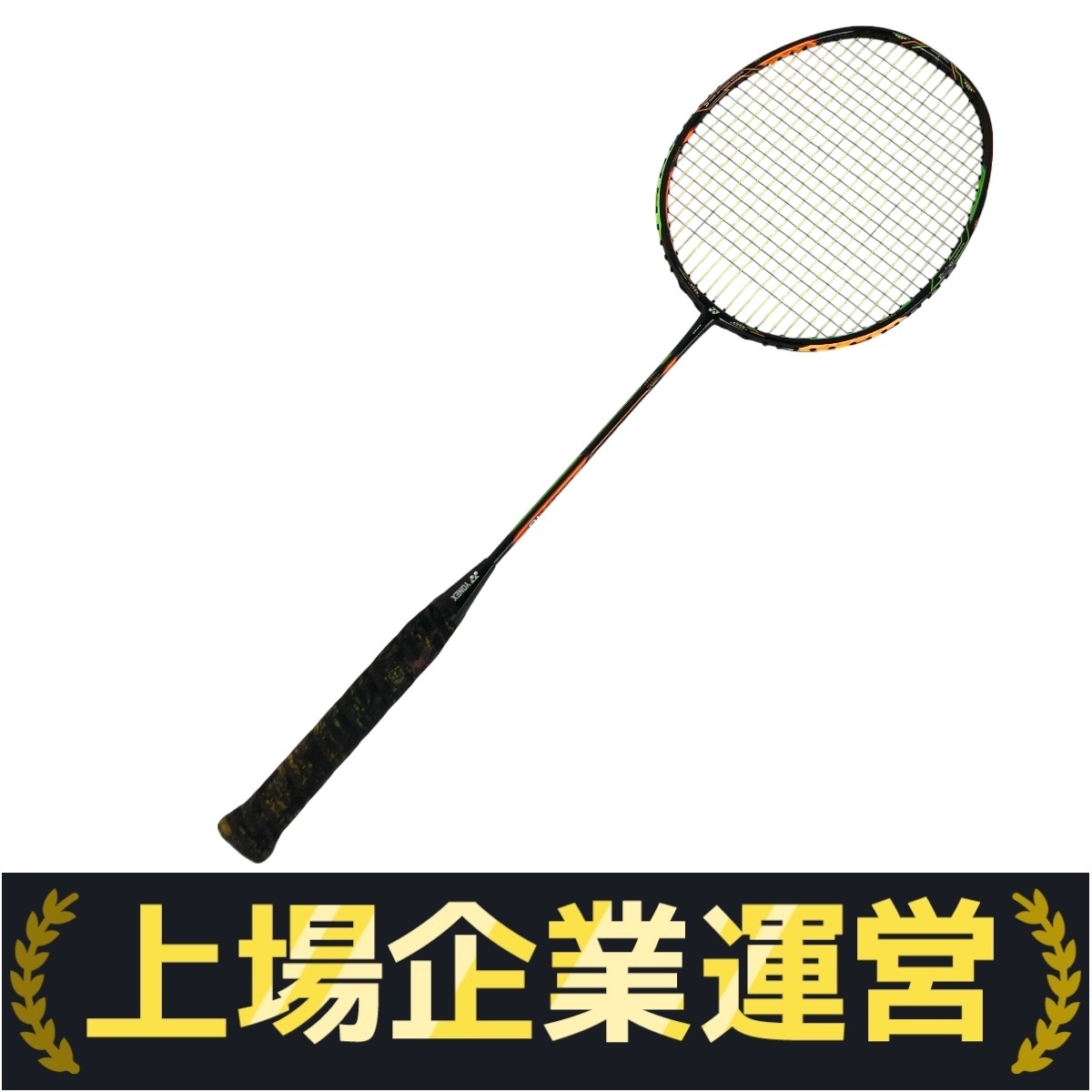 最終セール!美品!廃盤品!DUORA 10LT 4UG6 最終セール!美品!廃盤品!DUORA 10LT 4UG6 2025年最新】DUORA