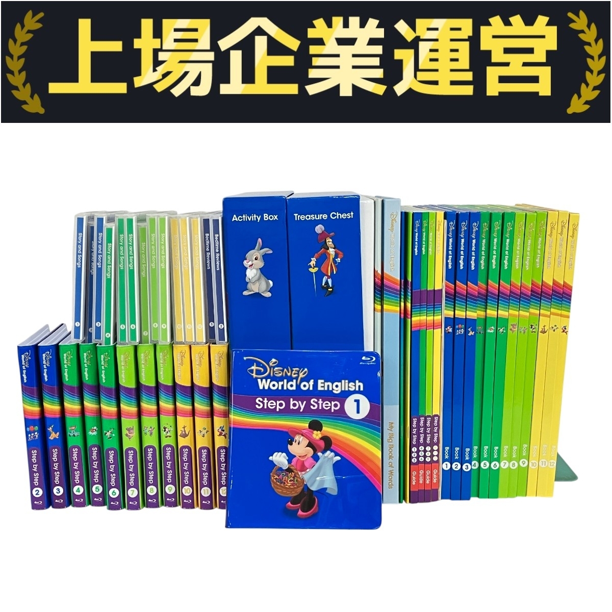 (DWE)メインプログラムセット 2025年最新】Yahoo!オークション -dwe メインプログラムの中古品