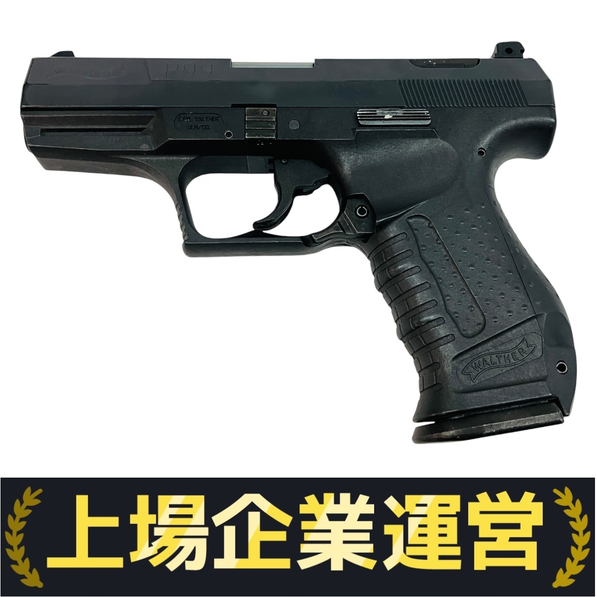MARUZEN Walther P99 ガスガン サイレンサー付き 中古 Yahoo!オークション -「マルゼン p99 サイレンサー」(ガスガン