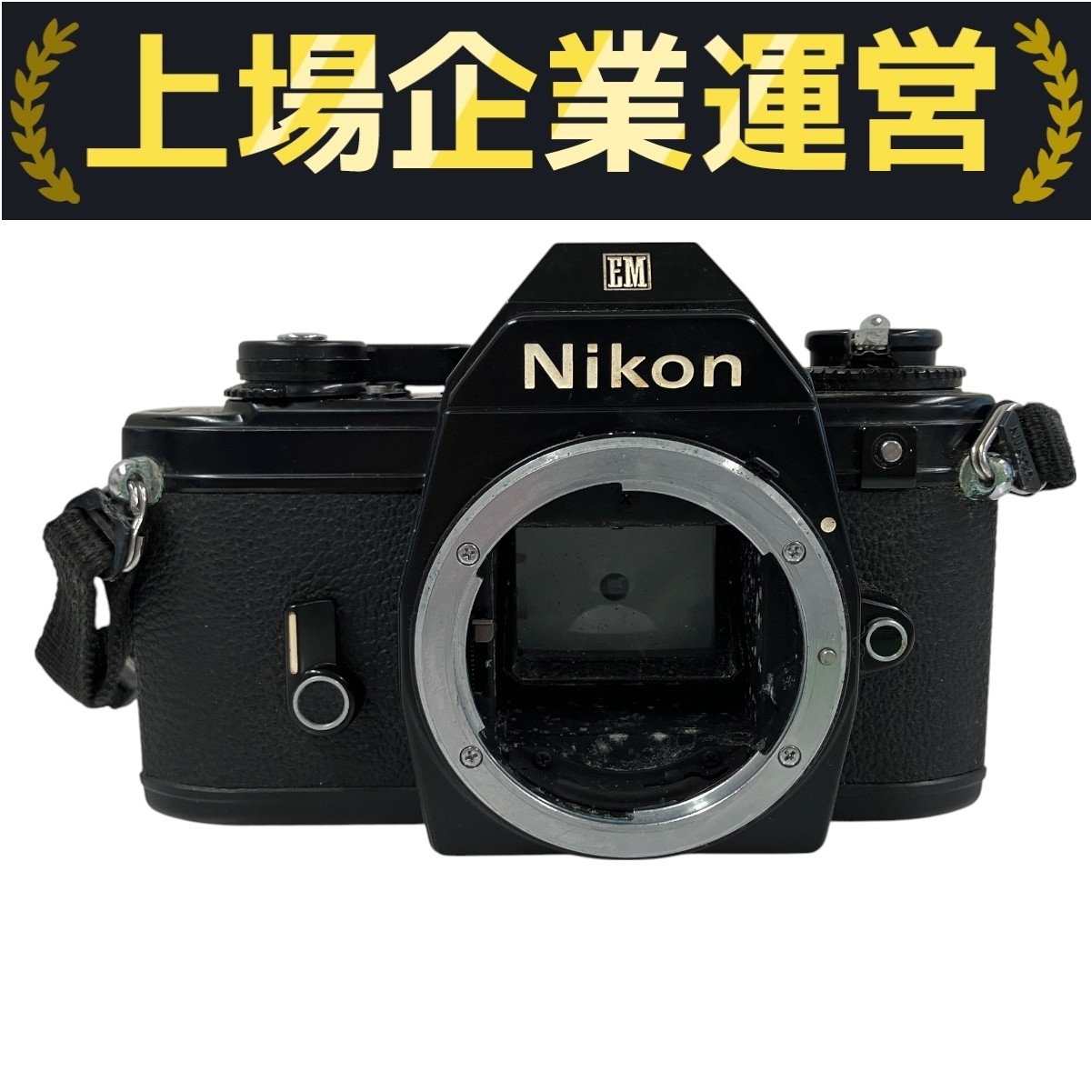 コミュニケーションデザイン 未使用品 美品 サイン :: Yahoo!Auction|DEJAPAN - Bid and Buy Japan with 0