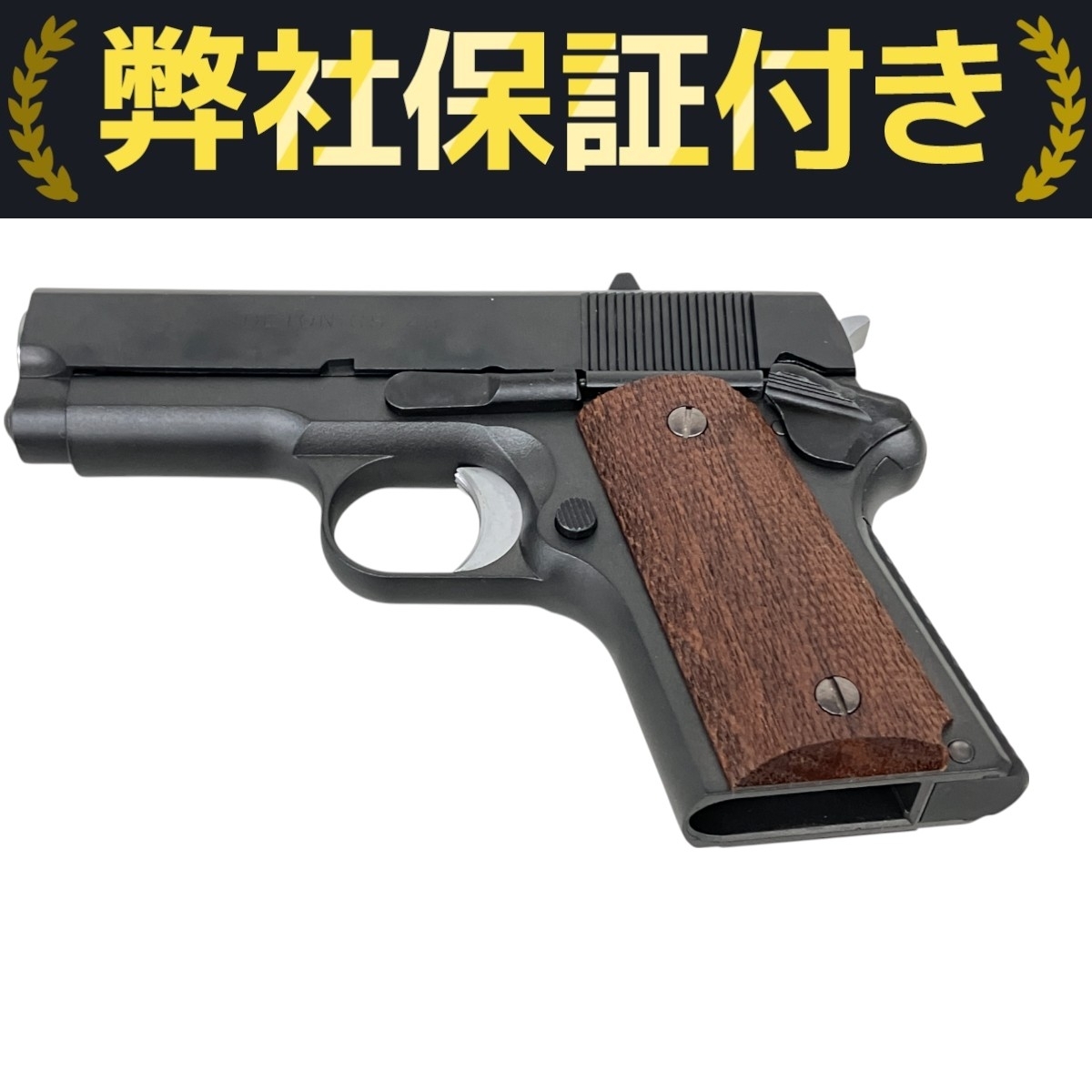 東京マルイ DETONICS .45 ガスガン 中古 2025年最新】Yahoo!オークション -デトニクス 45の中古品・新品