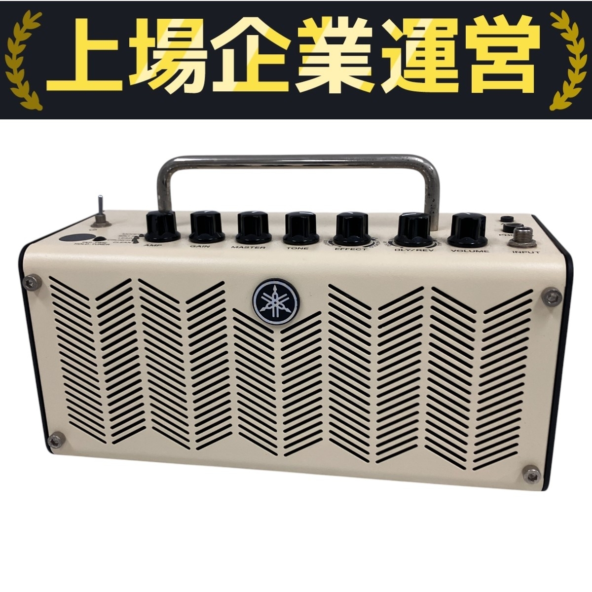 WF YAMAHA thr5 中古 ヤマハ ギターアンプ Yahoo!オークション -「yamahaアンプ thr5」の落札相場・落札価格