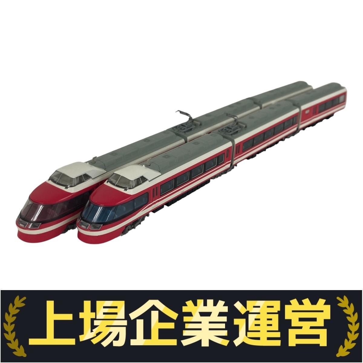 小田急1000形 小田急7000形 ジャンク品 2025年最新】Yahoo!オークション -小田急7000形(鉄道模型)の中古