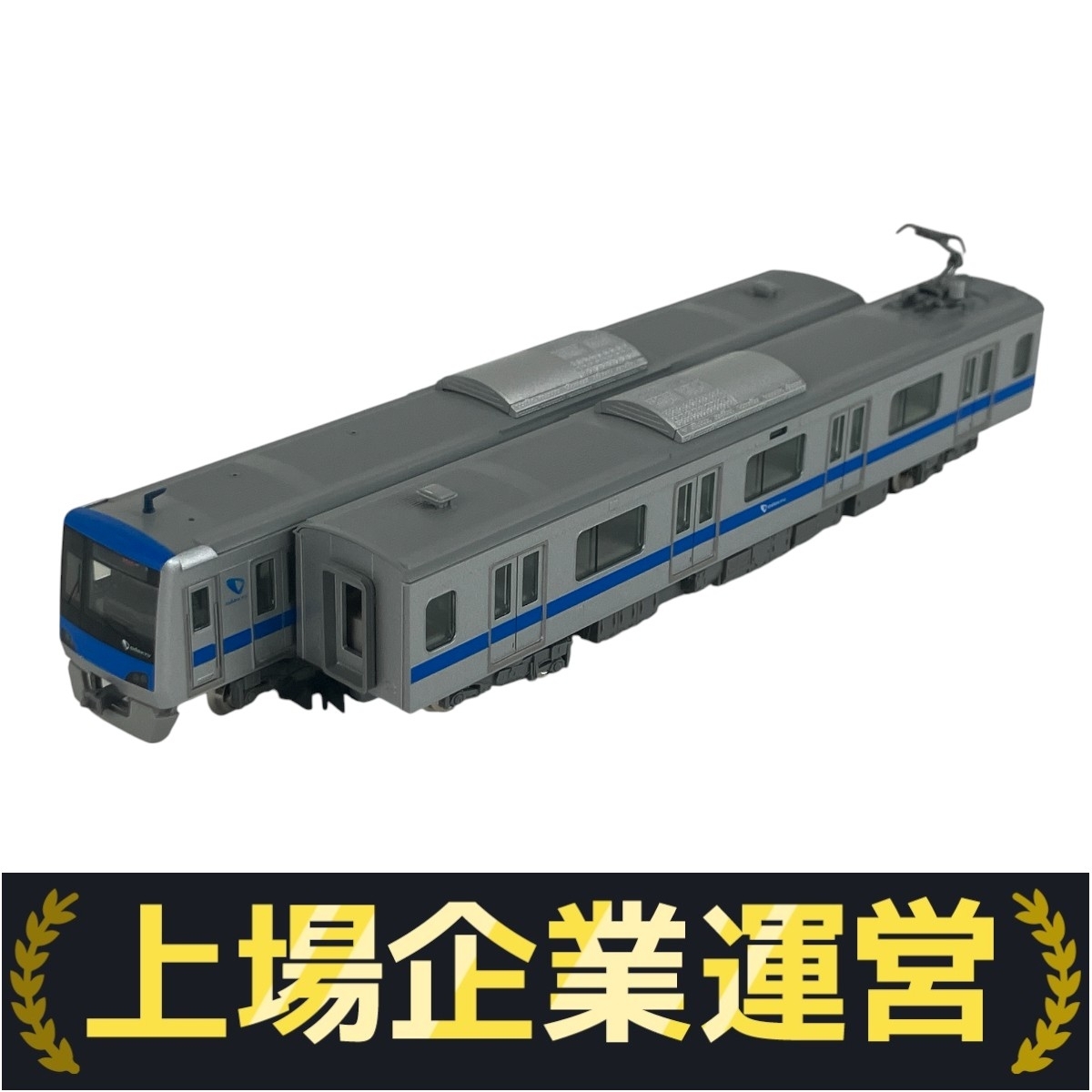 TOMIX 92569 + 92570 小田急4000形 10両セット 中古 2025年最新】Yahoo!オークション -tomix 小田急4000形の中古品