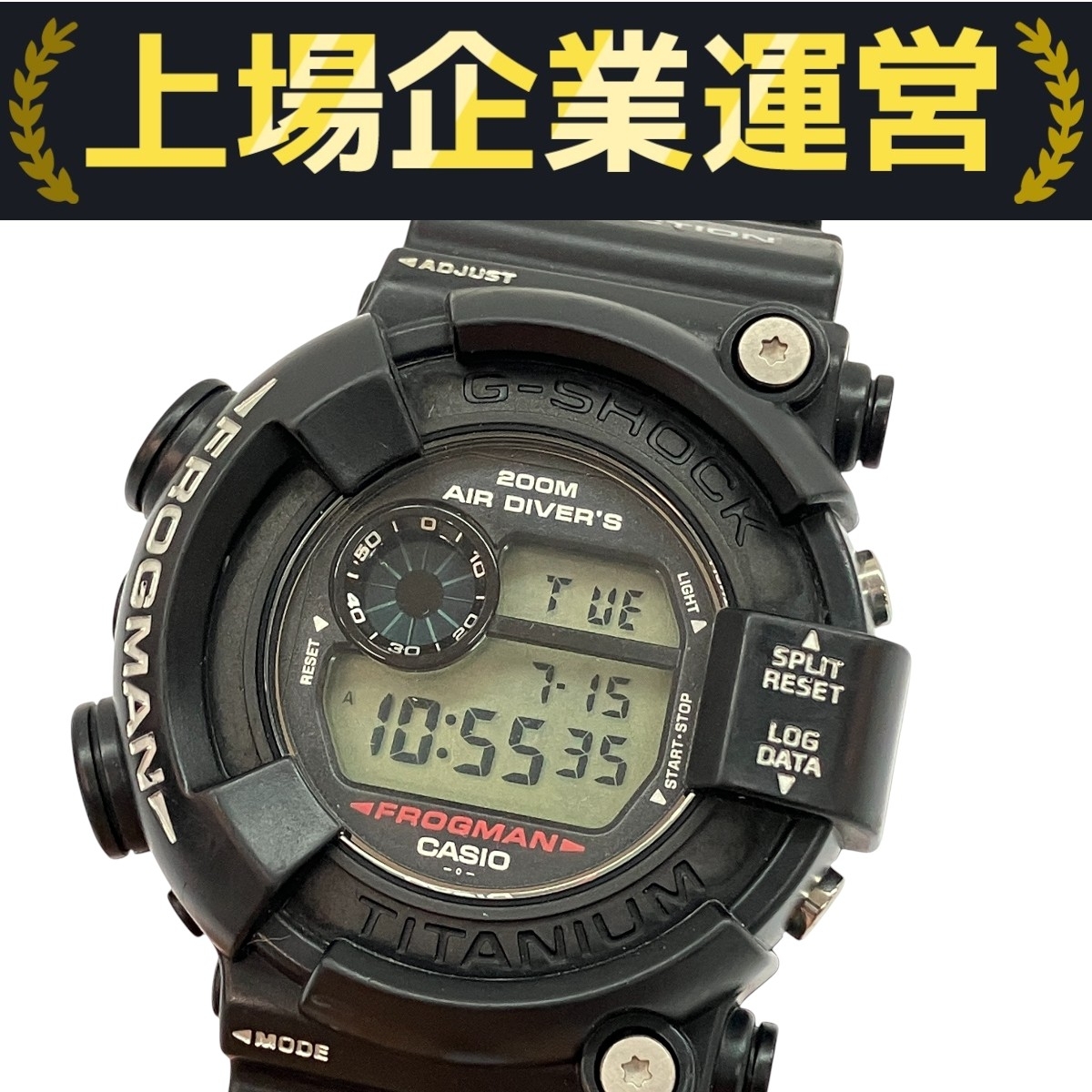 G-SHOCK DW−8200 ブラック染色品 本日特価 Yahoo!オークション -「frogman dw8200」の落札相場・落札価格